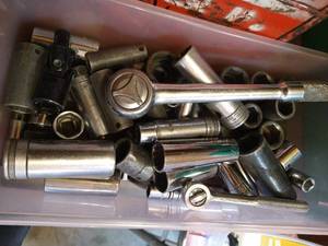 lot 250 image: Socket Set