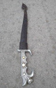 lot 162A image: Vintage Philippines Souvenir Dagger With Sheath