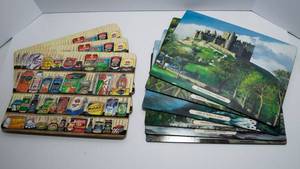 lot 523 image: Set of Ten Placements