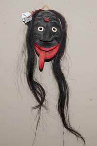 lot 571 image: Iroquois False Face Mask