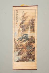 lot 580 image: Vintage Asian Wall Scroll - Nature