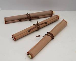 lot 599 image: Set of Three Japanese Scrolls