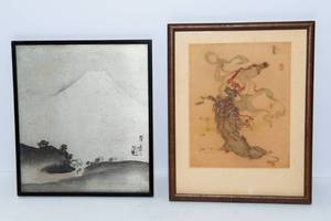 lot 644 image: Asian Wall Art