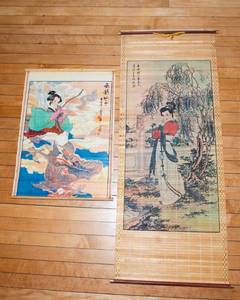 lot 649 image: Set of Two Asian Scrolls