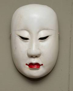 lot 670 image: Antique Asian Theatre Mask  Handcrafted with Age-Worn Charm