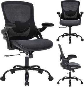 lot 25 image: Soergo Home Office Executive Desk Chair
