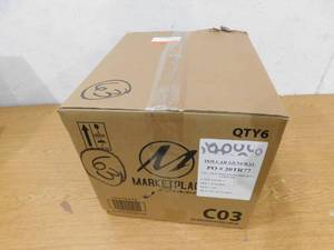 lot 63 image: Dollar General Mystery Box New, Unopened Treasures