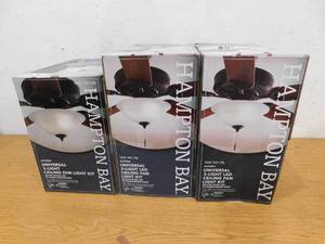 lot 82 image: (3) Hampton Bay Altura LED Universal Ceiling Fan Light Kit