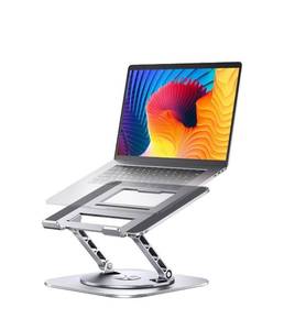 lot 616 image: Brand New Adjustable Rotatable Laptop Stand with Heat Dissipation - Silver