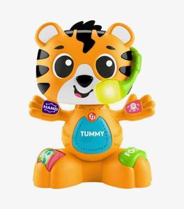 lot 52J image: Brand New Fisher-Price Link Squad Bop & Groove Tiger Musical Toy