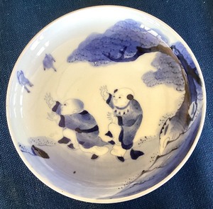 lot 30 image: Vintage Chinese Blue  White Porcelain Plate