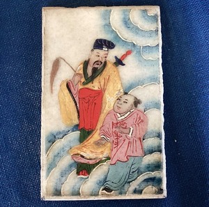 lot 31 image: Antique Chinese Famille Rose Hand Painted Stone Plaque