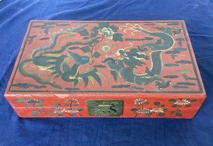 lot 38 image: Antique Chinese Incised and Painted Pigskin Document Box
