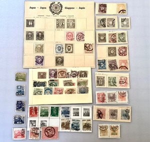 lot 62 image: Group of Early Japanese Postage Stamps