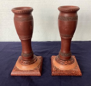lot 75 image: Vintage Pair of Turned Pipestone Candlesticks