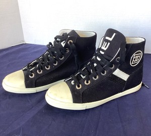 lot 161 image: Vintage Chanel High Top Sneakers