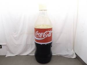 lot 21 image: LARGE Vintage 63 Tall Coca Cola Ice Well