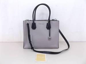 NEAR MINT Michael Kors Medium Messanger Satchel Bag