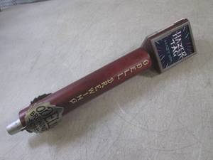lot 10 image: (FS) Odell Brewing Hazer Tag Hazy I...
