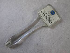 lot 11 image: (FS) Medallion Special Beer Beer Ta...