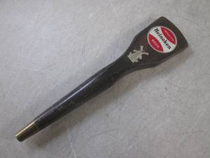 lot 22 image: (FS) Heineken Imported Beer Beer Ta...