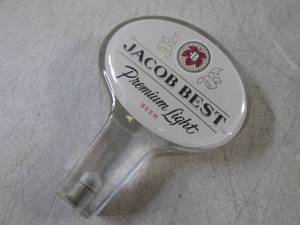 lot 25 image: (FS) Jacob Best Premium Light Beer ...