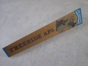 lot 48 image: (FS) Alaskan Brewing Co. Freeride A...