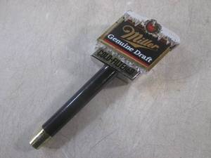 lot 51 image: (FS) Miller Genuine Draft Cold File...