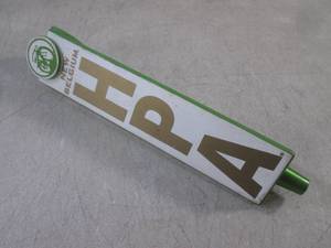 lot 56 image: (FS) New Belgium HPA Beer Tap Handl...