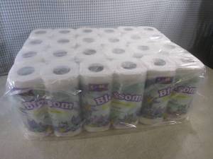 lot 79 image: (EW4) 48 Rolls of 2-Ply Bathroom Ti...