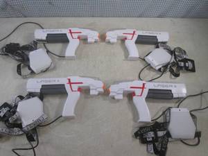 lot 99 image: (CS) Laser X 4-Player Laser Tag Set...