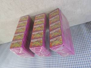 lot 161 image: (CS) 150 Boxes of Magic Black Snake...