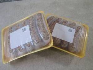 lot 179 image: (FRZ) 5 Pounds Frozen Traditional B...