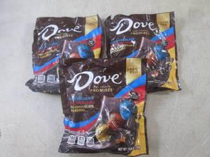lot 197 image: (B-2) 3 Bags of Dove Assorted Silky...