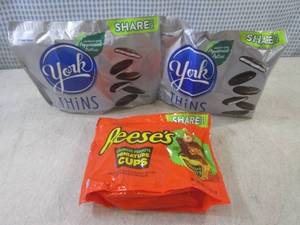 lot 200 image: (B-3) 3 Bags of Candy 2 York Thins ...