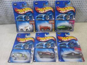 lot 235 image: (BSB) Assorted Hot Wheels in Packag...