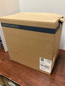 lot 89 image: 2-Ply Drape Sheets