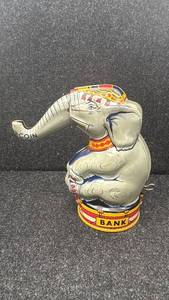 lot 5 image: Vintage Elephant Coin Bank with Colorful Design  5 Tall