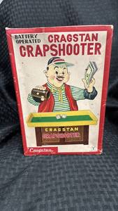 lot 24 image: Vintage Cragstan Crapshooter Battery Operated Toy