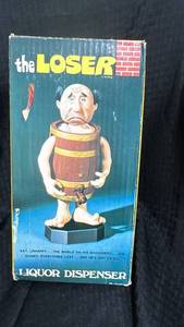 lot 33 image: Vintage Novelty Liquor Dispenser - The Loser Design