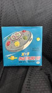 lot 54 image: Vintage X-7 Space Explorer Ship Toy - Battery Operated