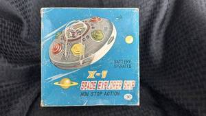 lot 67 image: Vintage X-7 Space Explorer Ship Toy - Battery Operated