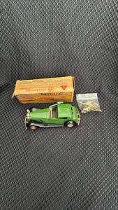 lot 328 image: Tin Plate Minic Clockwork Wind-up Toy Car with Box and Accessories