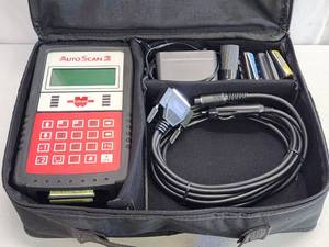 lot 90 image: Wurth Scan II Auto Code Scanner