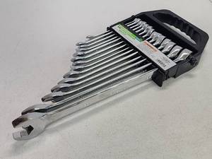 lot 287 image: Complete Set of Metric Open Box Wrenches