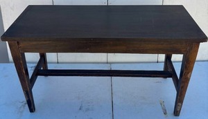lot 1 image: Piano Bench