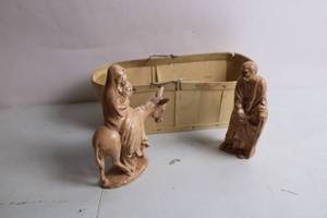 lot 237 image: Handcrafted Nativity Scene Set with Basket