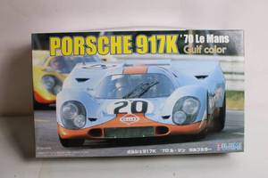 lot 337 image: Porsche 917K 70 Le Mans Gulf Color Model Kit