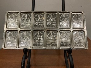 lot 62 image: Purmerend G. De Groot Metal Chocolate Candy Mold
