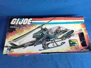 lot 28 image: Vintage 1983 GI Joe Box
